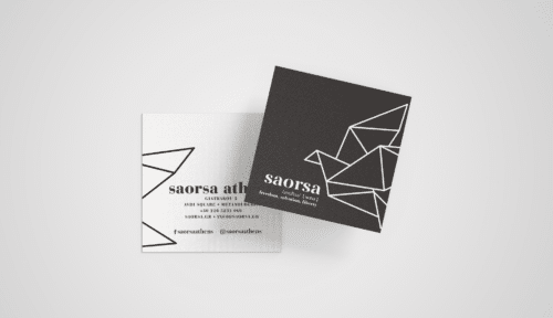 Saorsa Athens